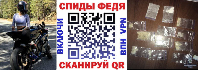 АМФЕТАМИН 98%  Купить где  Игарка 