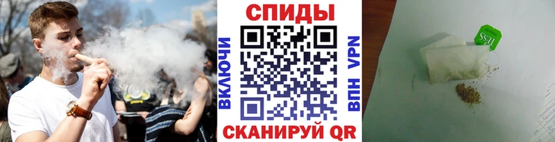 Бутират BDO Купить закладки Игарка