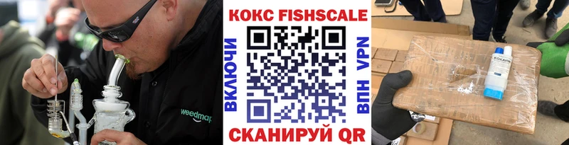 Купить  Игарка  Cocaine VHQ 