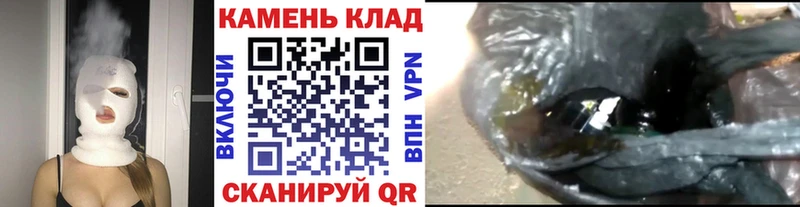 Купить закладки  Игарка  ГАШ Premium 