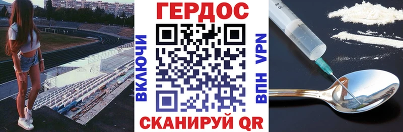 Купить где  Игарка  Героин Афган 