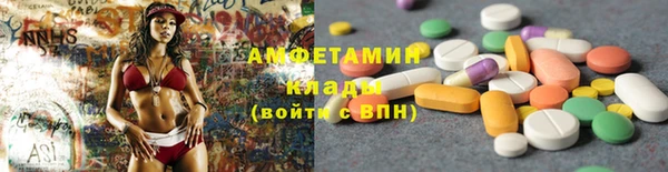 СК Зерноград