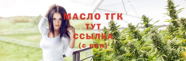 ГАЛЛЮЦИНОГЕННЫЕ ГРИБЫ Заволжье