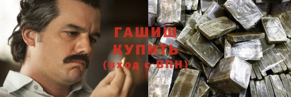 дмт Заводоуковск