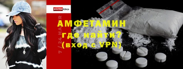 дмт Заводоуковск