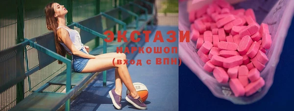 гашик Зеленодольск