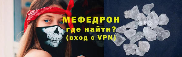 кокаин VHQ Заволжск