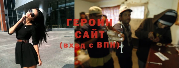 дмт Заводоуковск