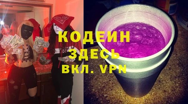 СК Зерноград