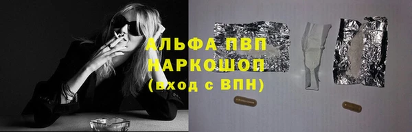 дмт Заводоуковск