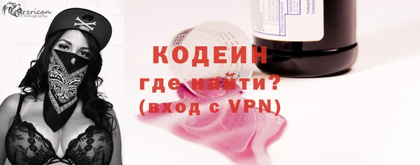 СК Зерноград