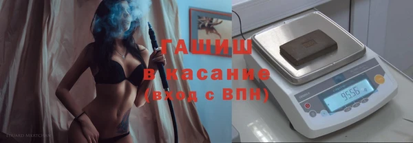 дмт Заводоуковск
