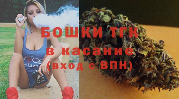 кокаин VHQ Заволжск