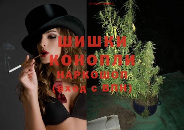 гашик Зеленодольск