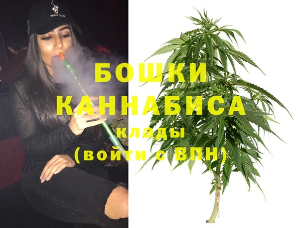 кокаин VHQ Заволжск