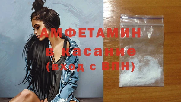 ГАЛЛЮЦИНОГЕННЫЕ ГРИБЫ Заволжье