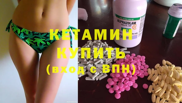 ГАЛЛЮЦИНОГЕННЫЕ ГРИБЫ Заволжье