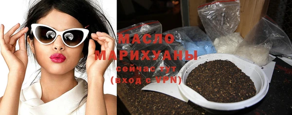 ГАЛЛЮЦИНОГЕННЫЕ ГРИБЫ Заволжье