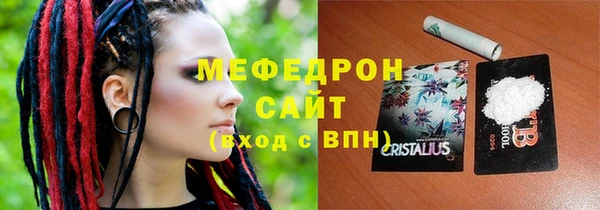гашик Зеленодольск