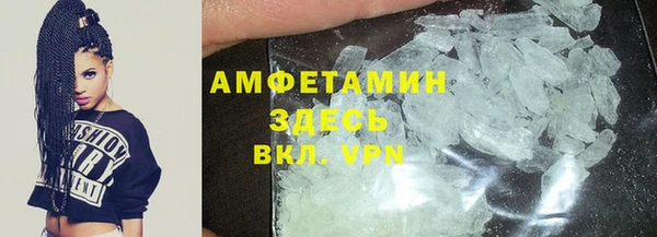 гашик Зеленодольск