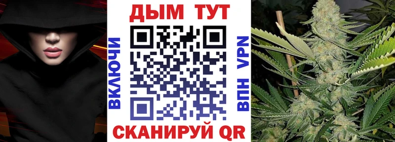 Купить  Игарка  Конопля SATIVA & INDICA 